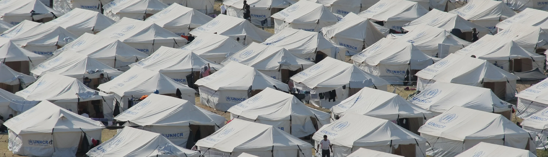 چادر امدادی / چادر اضطراری